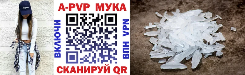 Где можно купить наркотики Лесной ГАШ  МЕГА ТОР  Мефедрон  Cocaine 
