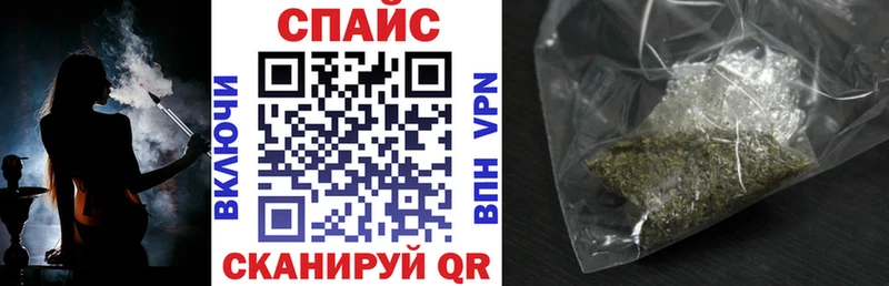 Бутират 99% Лесной
