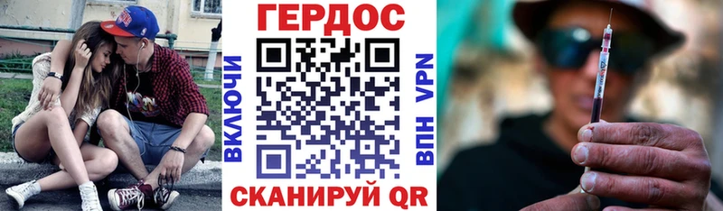 цена   Лесной  Героин Афган 