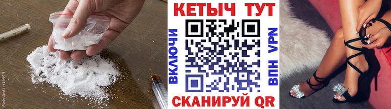 Кетамин VHQ  Лесной 