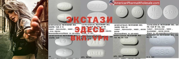 синтетический гашиш Лихославль