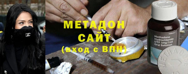 молекула духа Лиски