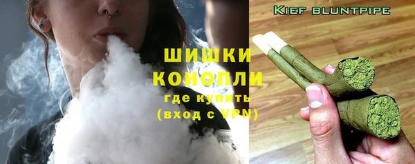 синтетический гашиш Лихославль