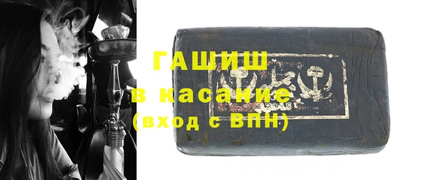 Альфа ПВП Лабытнанги
