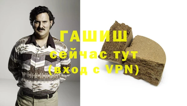 молекула духа Лиски