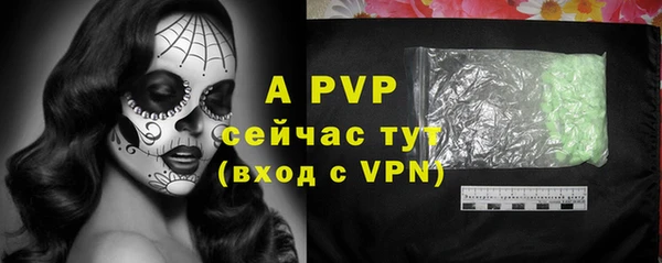 дурь Ладушкин