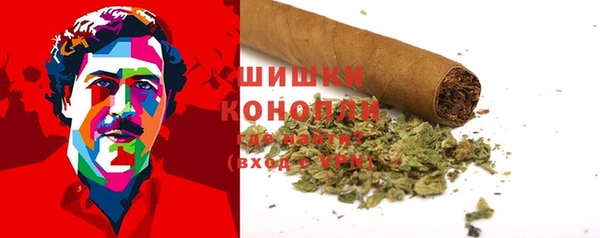 ALPHA-PVP Майский