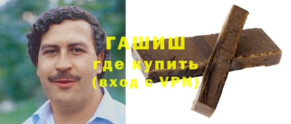 ALPHA-PVP Майский