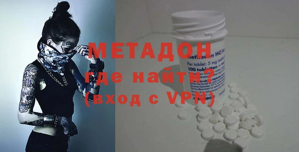 бутират Липки