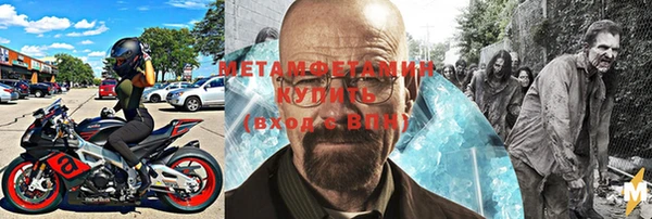 молекула духа Лиски