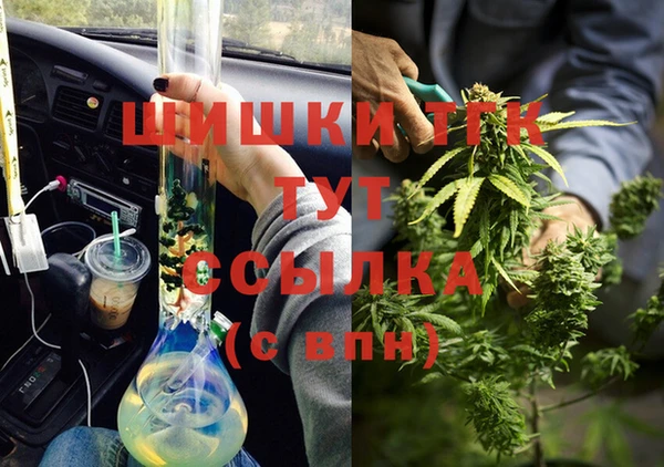 бутират Липки