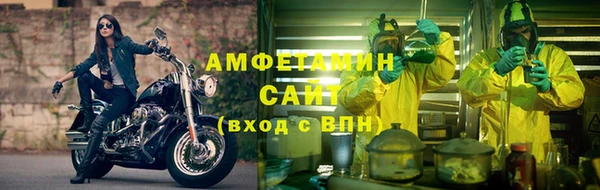 бутират Липки
