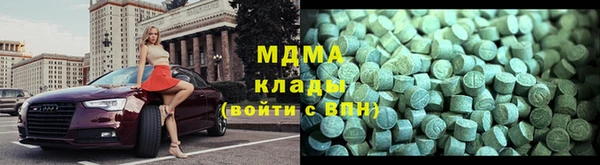 ALPHA-PVP Майский