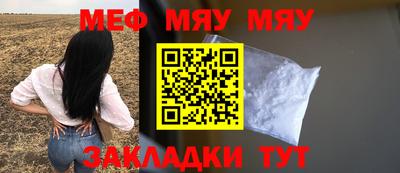 марки nbome Изобильный