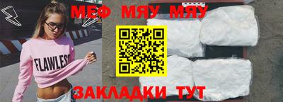 марки nbome Изобильный