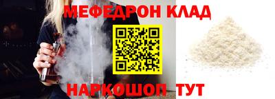 марки nbome Изобильный