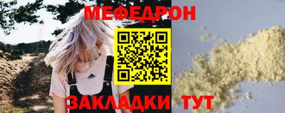 марки nbome Изобильный
