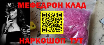 ALPHA PVP Ирбит