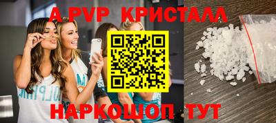 марки nbome Изобильный