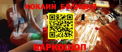 круглые Ипатово