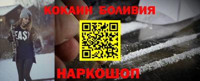 круглые Ипатово