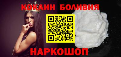 марки nbome Изобильный