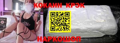 скорость mdpv Кимры
