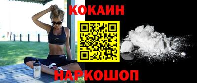 ALPHA PVP Ирбит