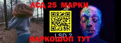 круглые Ипатово