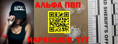 марки nbome Изобильный