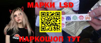 круглые Ипатово