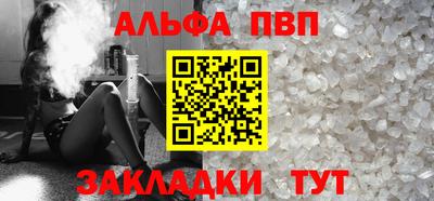круглые Ипатово
