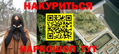 ALPHA PVP Ирбит