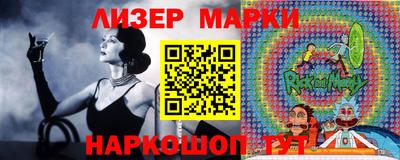 ALPHA PVP Ирбит