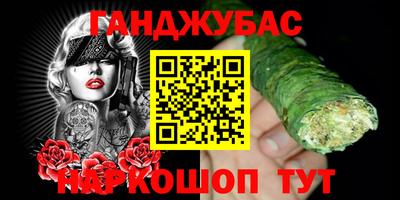 марки lsd Балахна