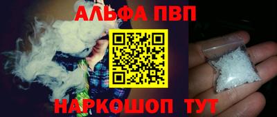 круглые Ипатово