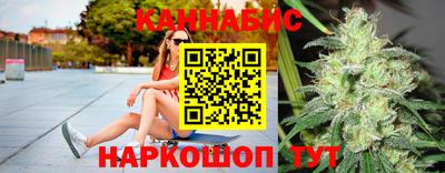 марки nbome Изобильный