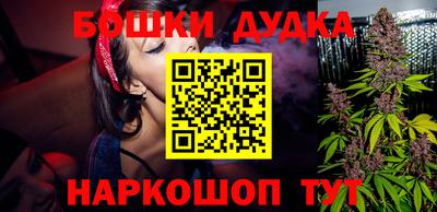 круглые Ипатово