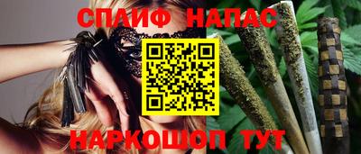 круглые Ипатово