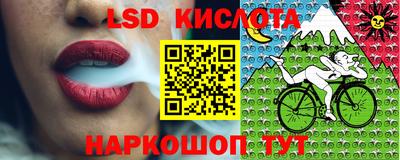 ALPHA PVP Ирбит