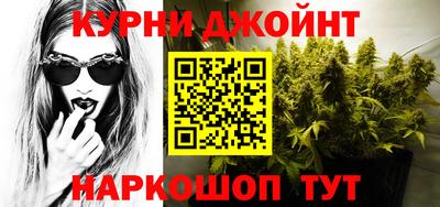 марки nbome Изобильный