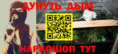 круглые Ипатово
