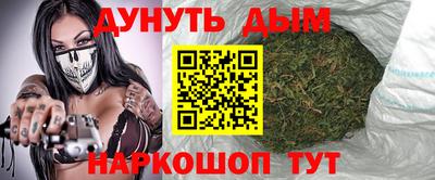 марки nbome Изобильный