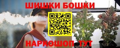 круглые Ипатово