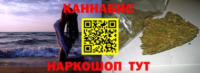 спайс Балашиха