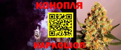 марки nbome Изобильный