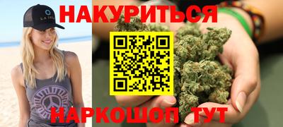 круглые Ипатово