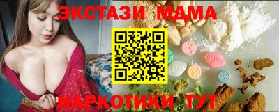 ALPHA PVP Ирбит