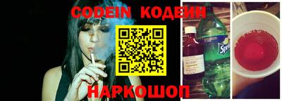 ALPHA PVP Ирбит