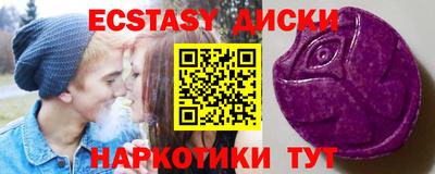 ALPHA PVP Ирбит